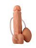 Телесный фаллоимитатор-реалистик с грушей LOVETOY (А-Полимер) 181500 (19 см)