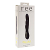 Чёрный перезаряжаемый вибромассажёр Ree PALLAS SILICONE RECHARGEABLE VIBE 350087 (20 см)
