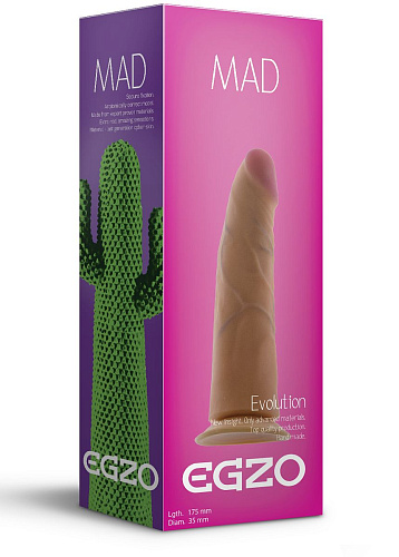 Телесный фаллоимитатор без мошонки EGZO Mad Cactus D003 (17,5 см)
