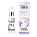 Дневной увлажняющий крем-баланс Биоритм Biorlab для нормальной кожи LB-25002