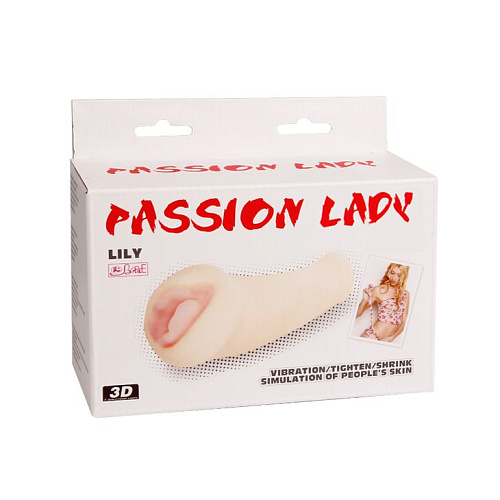 Вибрирующий мастурбатор-вагина с нежными губками Baile Lily BM-009169