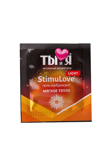 Разогревающий гель-лубрикант Stimulove Light в одноразовой упаковке - 4 гр. Биоритм LB-70017t