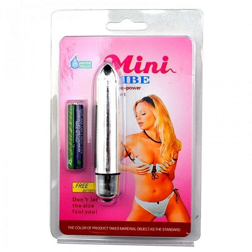 Водонепроницаемая серебристая вибропулька Baile BI-014233