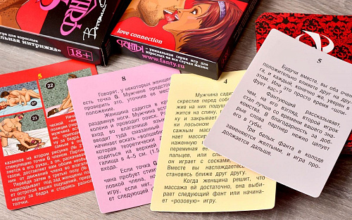 Эротическая игра Фанты «Постельная интрижка» 140154