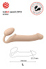Телесный безремневой страпон Strap-on-me Silicone Bendable Strap-On L 6012918