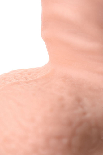 Телесный реалистичный мультискоростной вибратор A-toys 761051 (20,5 см)