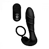 Чёрный вибростимулятор простаты XR Brands Silicone Prostate Vibrator and Strap with Remote Control AF871 (14,35 см)