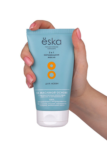 Лубрикант на масляной основе Eska 2513 (150 мл)