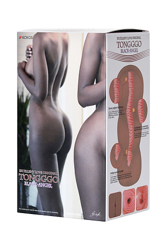 Мастурбатор-анус коричневого цвета KOKOS TONG GGO Black Angel M03-001-11D