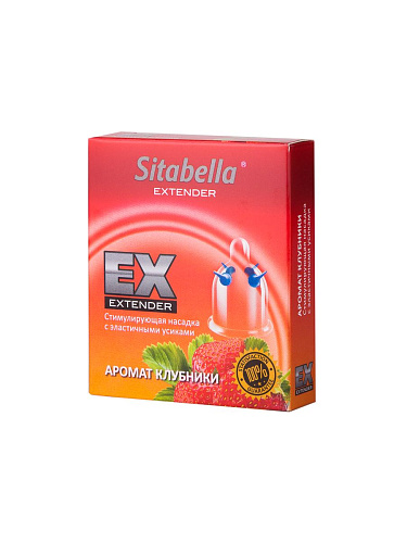 Прозрачная стимулирующая насадка Sitabella Extender «Клубника» 1403