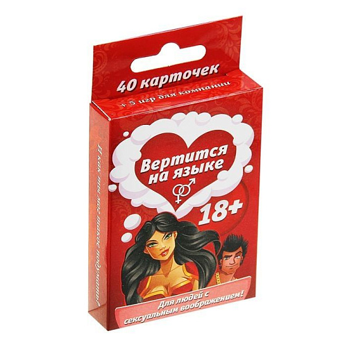 Игра с карточками Сима-Ленд «Вертится на языке» 1107304
