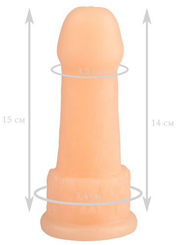 Телесная фантазийная анальная втулка Сумерки богов 1015-14 BX DD (15 см)