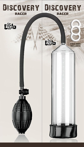 Прозрачная вакуумная помпа Lola toys Discovery Racer Clear 6900-01Lola