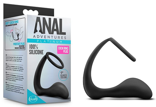 Чёрное эрекционное кольцо с анальным стимулятором Blush Novelties Platinum Cock Ring Plug BL-11245