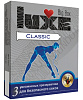 Презервативы Luxe Classic №3 (3 шт)