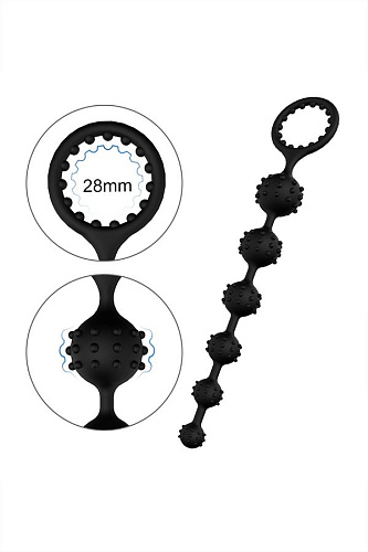 Чёрная анальная цепочка S-HANDE Toto SHD-034 (22,6 см)