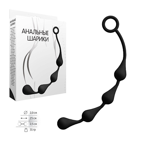 Чёрная анальная цепочка из 4 капелек Сумерки богов 3650-05 BX DD (25 см)