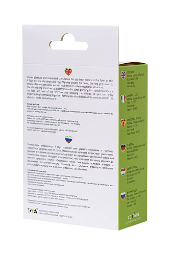 Зелёное виброкольцо на пенис A-toys 768018