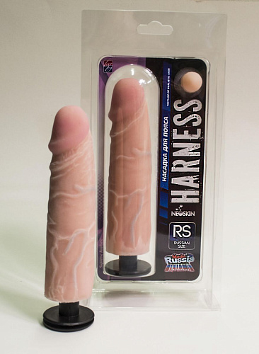 Реалистичная насадка телесного цвета на трусики Harness LOVETOY (А-Полимер) Russian Size 861102 (18 см)