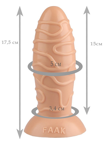 Телесная анальная втулка с венками Сумерки богов 1016-70 BX DD (17,5 см)