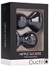 Чёрные накладки-присоски на соски Shots Media BV Nipple suckers OU241BLK