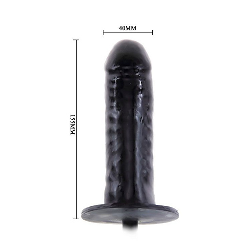 Чёрный расширяющийся анальный вибратор Baile BW-008078AQ (15,5 см)