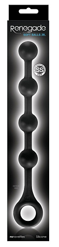 Чёрная цепочка анальных шариков NS Novelties Soft Balls Jr. NSN-1117-43 (29 см)