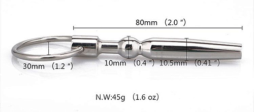 Стальной уретральный металлический стимулятор с шариком и ограничителем-кольцом Bior toys NTU-80384