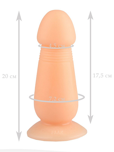 Телесная реалистичная анальная втулка Сумерки богов 1015-01 BX DD (20 см)