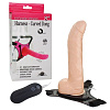 Телесный страпон Howells 10 Function Vibration 8 Harness Curved Dong 92010flesh (20,5 см)