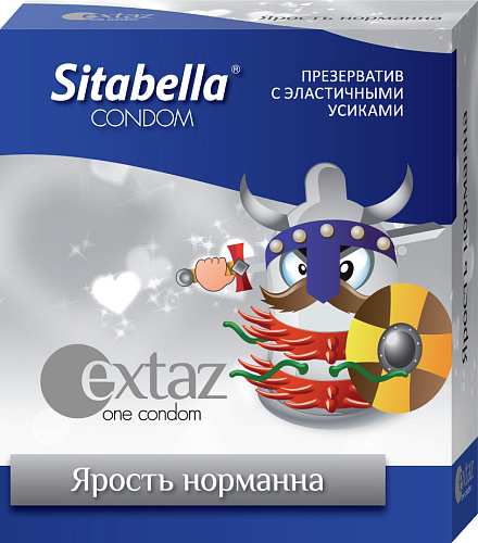 Презерватив Sitabella Extaz «Ярость норманна» 1267 (1 шт)
