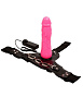 Розовый женский страпон с вибрацией Eroticon 30449 (18,5 см)