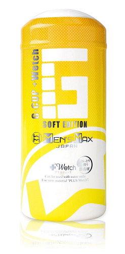 Белый мастурбатор с реалистичной внутренней текстурой Men sMax G-cup ET25