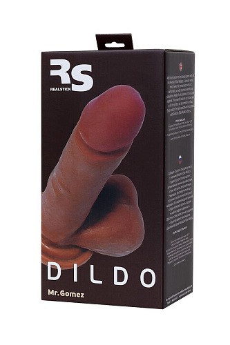 Коричневый фаллоимитатор-реалистик ToyFa Mr.Gomez 982102-1 (21 см)
