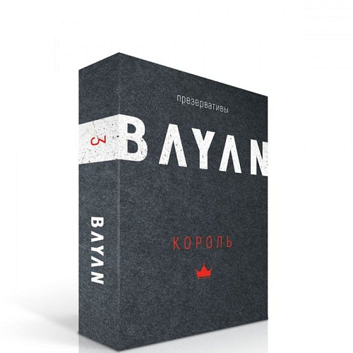 Презервативы большого размера Bayan «Король» 2921 (3 шт)