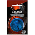 Презерватив Sitabella 3D «Классика чувств» 1287 (1 шт)