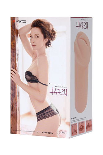 Мастурбатор-вагина телесного цвета без вибрации KOKOS Haru M04-001-006
