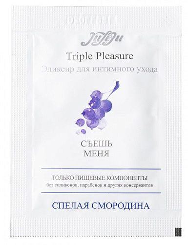 Эликсир для интимного ухода JULEJU Triple Pleasure «Спелая Смородина» 24326JULEJU (3 мл)
