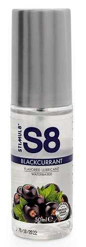 Лубрикант со вкусом чёрной смородины Stimul8 Flavored Lube STF7406black (50 мл)