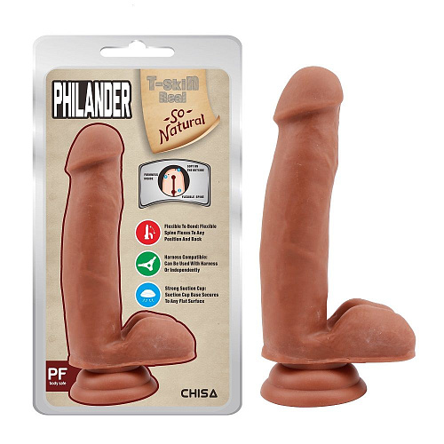 Кофейный фаллоимитатор на присоске Chisa Philander CN-711707829 (18 см)