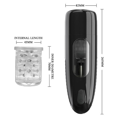 Чёрный автоматический мастурбатор с вращением и поступательными движениями Baile Marlon BM-00900T60