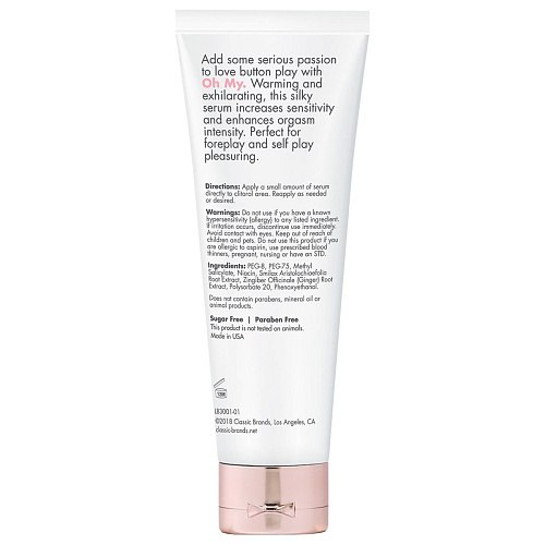 Стимулирующий крем для клитора с эффектом согревания CG Oh My CGC3001-01 (30 мл)