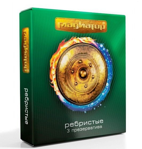 Презервативы Гладиатор Ребристые 5240 (3 шт)