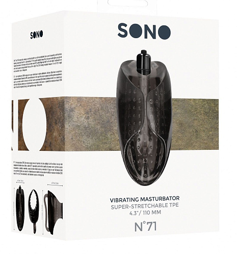 Чёрный мастурбатор Shots Media BV Vibrating Masturbator №71 SON071BLK