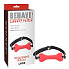 Красный силиконовый кляп-косточка на чёрном ремешке Chisa Doggie Bone Bit Gag CN-634132365