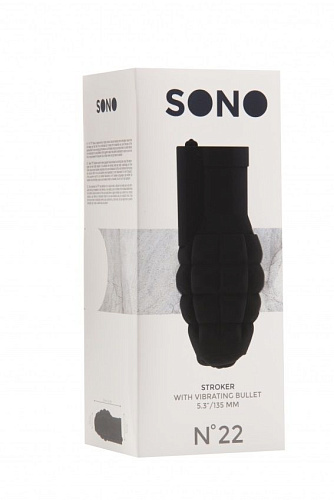 Чёрный мастурбатор-граната с вибрацией Shots Media BV Stroker No.22 SON022BLK