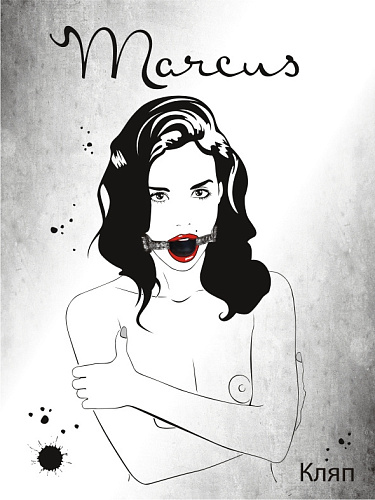 Кляп с кружевным серебристым ремешком ToyFa 719001