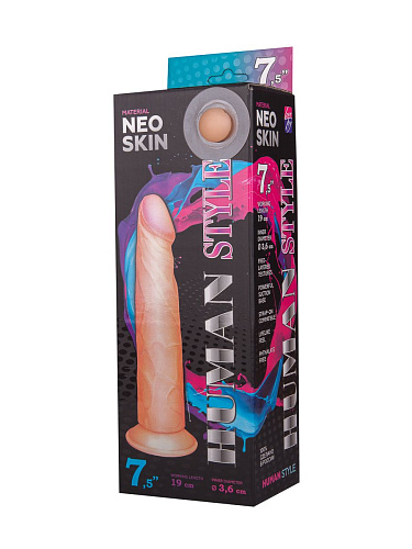 Телесный фаллоимитатор без мошонки LOVETOY (А-Полимер) HUMAN STYLE 7,5 618406 (19 см)