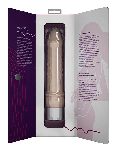 Вибромассажёр-реалистик телесного цвета Sextoy 2011 V1L (21,5 см)