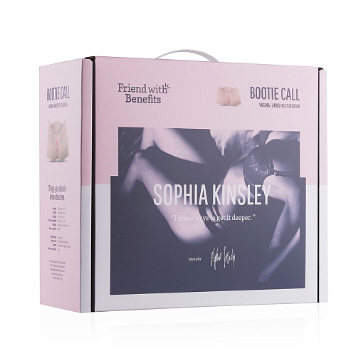 Телесный полноразмерный мастурбатор EDC Sophia Kinsley FWB011